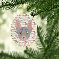 Božićni keramički ukras mačke Bambino