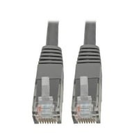Gigabitni oblikovani Patch kabel od 95 do 5 inča, MHz, MHz, Gbps, siva, noga. - Patch kabel Rj - to Rj- - Ft -